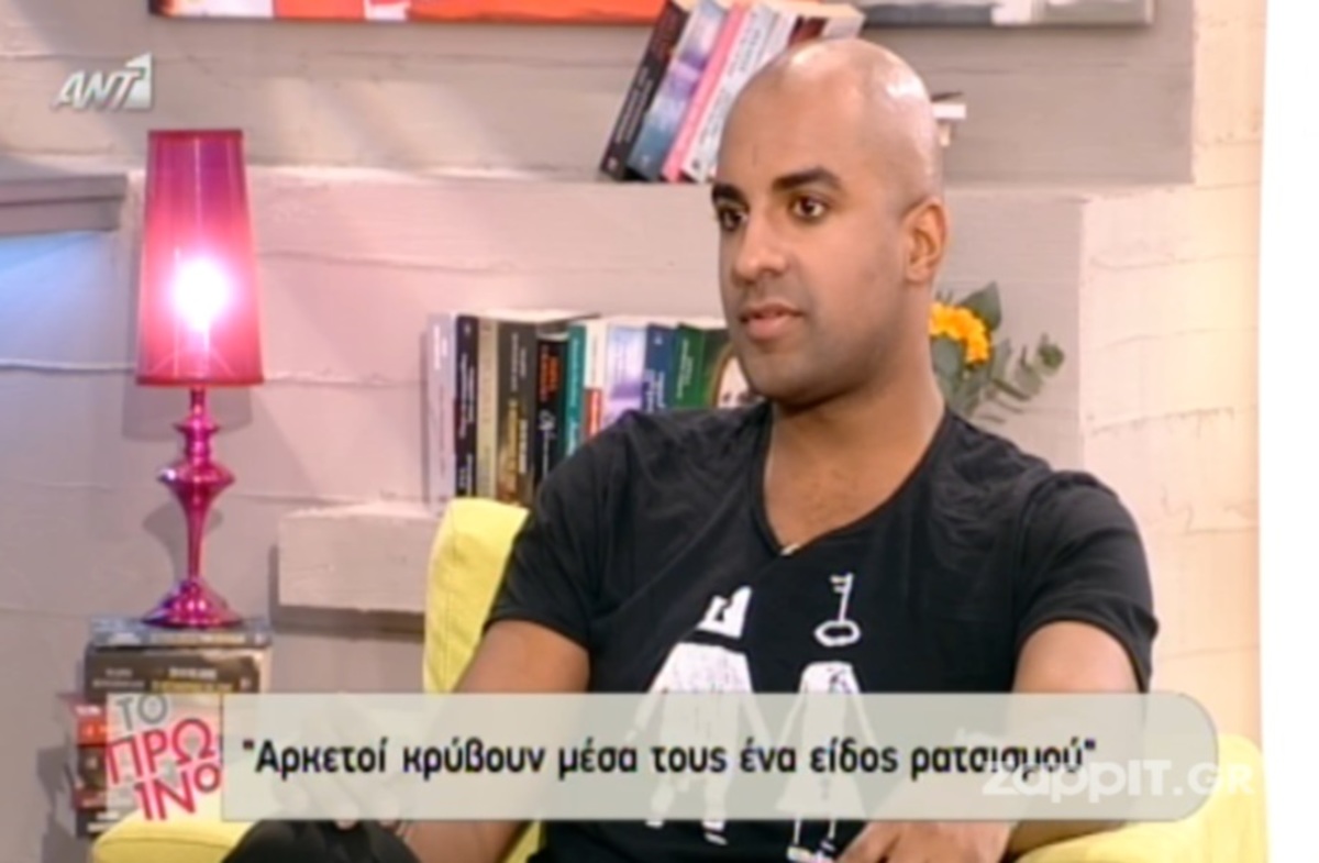 Ησαΐας Ματιάμπα: «Είπε… άσε μας ρε μαύρε που τραγουδάς κι εσύ»!