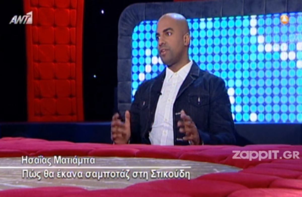 Με ποιο τρόπο σκέφτεται να σαμποτάρει ο Ματιάμπα την Στικούδη στον τελικό του DWTS 4;