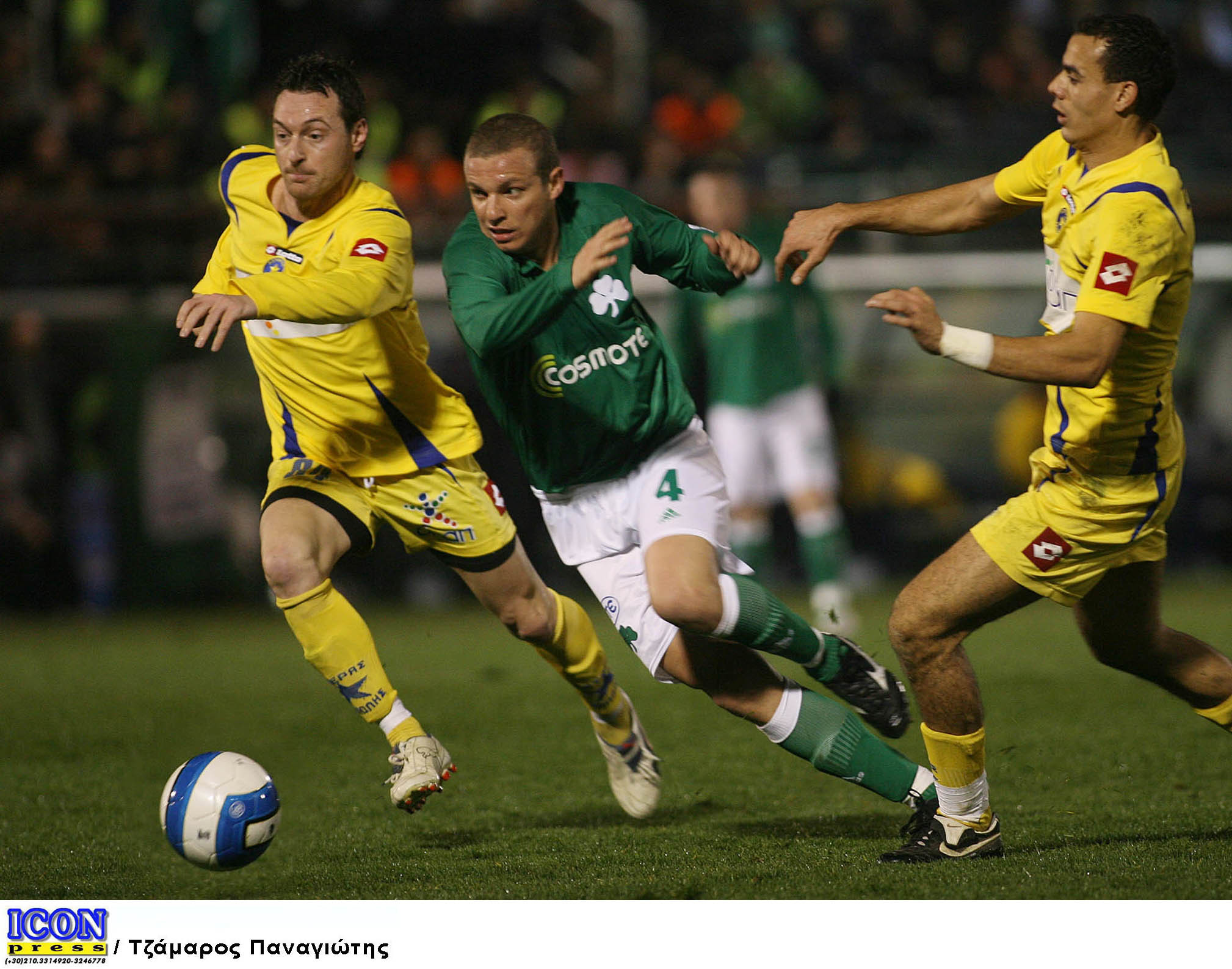 ΦΩΤΟ EUROKINISSI.