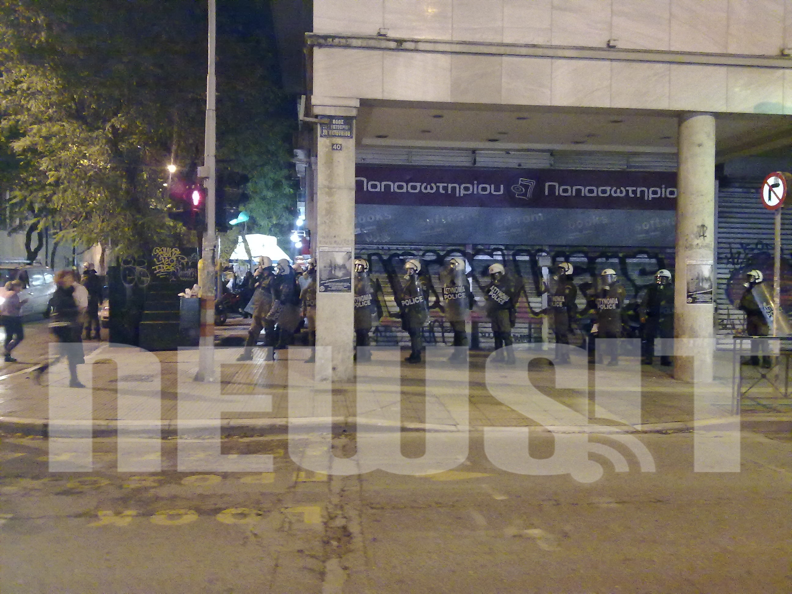 Νωρίτερα δυνάμεις των ΜΑΤ στην Πατησίων ΦΩΤΟ NEWSIT