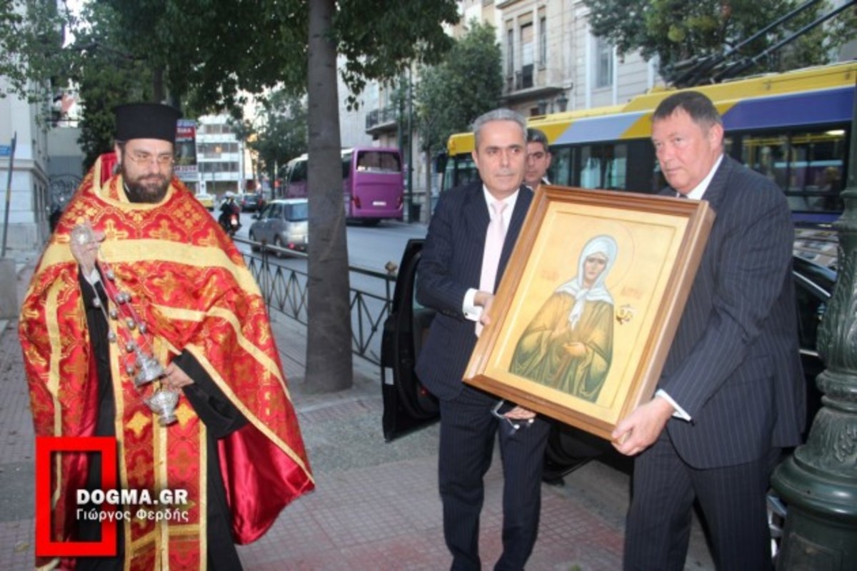 Οι Ρώσοι της Αθήνας υποδέχθηκαν την Αγία τους