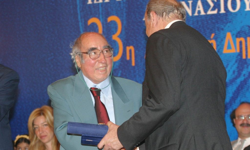 ΦΩΤΟ ΑΡΧΕΙΟΥ EUROKINISSI