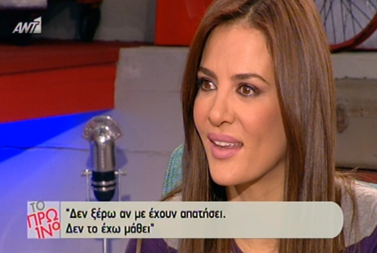 Η …πληρωμένη απάντηση της Ματσούκα στον Λιάγκα για το αποκαλυπτικό φόρεμα!