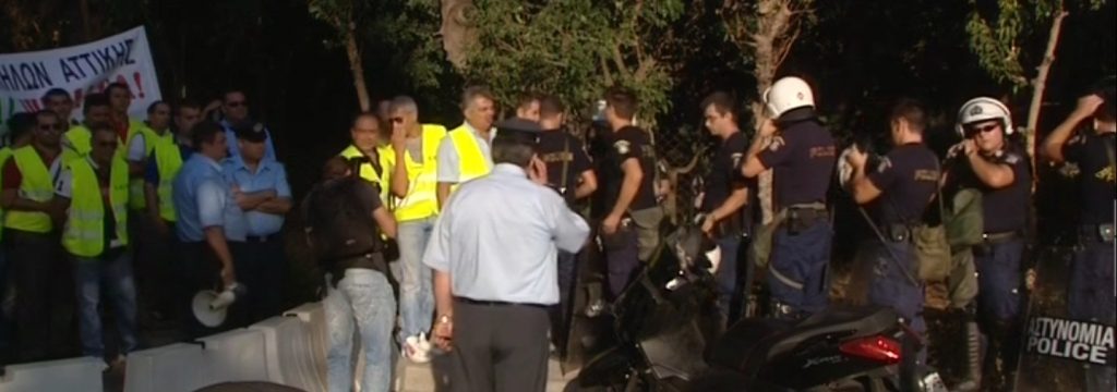 ΜΑΤ εναντίον αστυνομικών