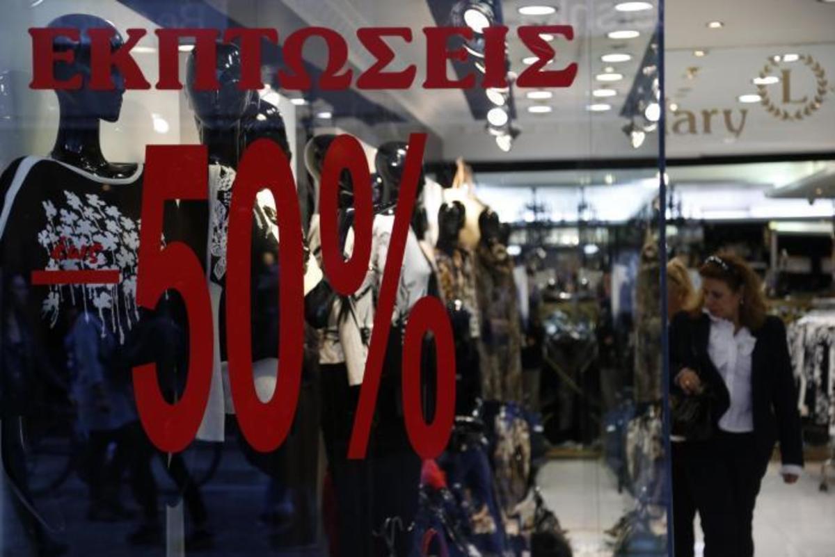 Black Friday 2016: Σήμερα 25 Νοεμβρίου η Μαύρη Παρασκευή [vids]