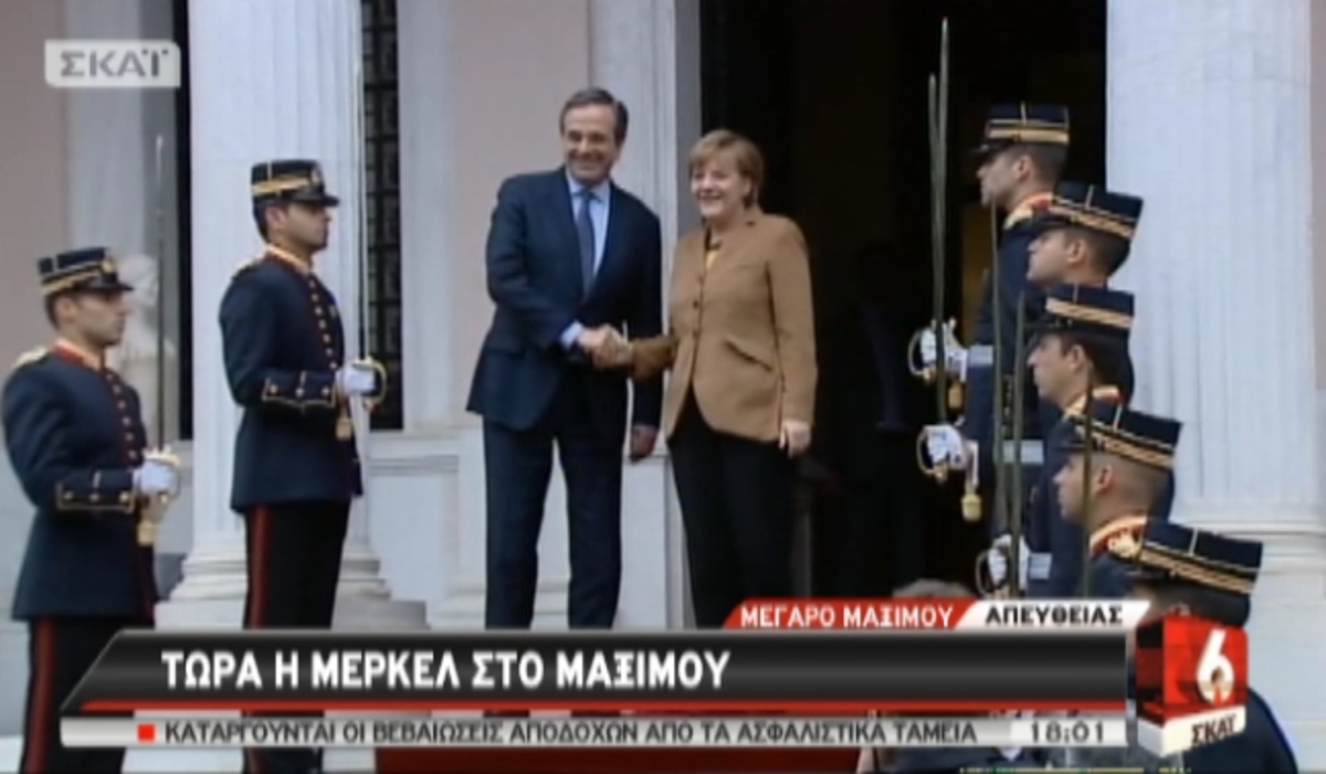 Η Μέρκελ στο Μαξίμου