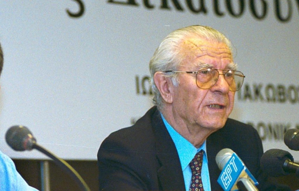 ΦΩΤΟ ΑΡΧΕΙΟΥ EUROKINISSI