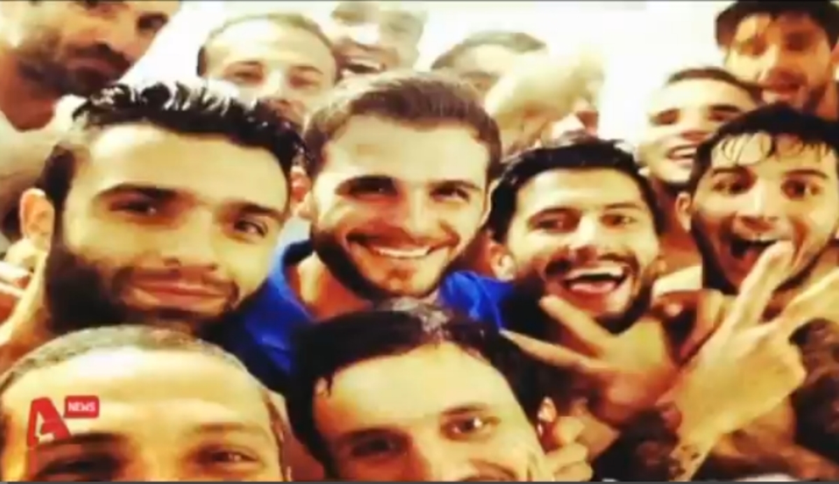 Γαλανόλευκο χρώμα στη Βραζιλία