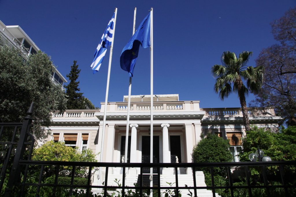 Διαψεύδει το Μαξίμου δημοσίευμα που αποκαλύπτει την πρόταση της ελληνικής κυβέρνησης που στάλθηκε στους θεσμούς
