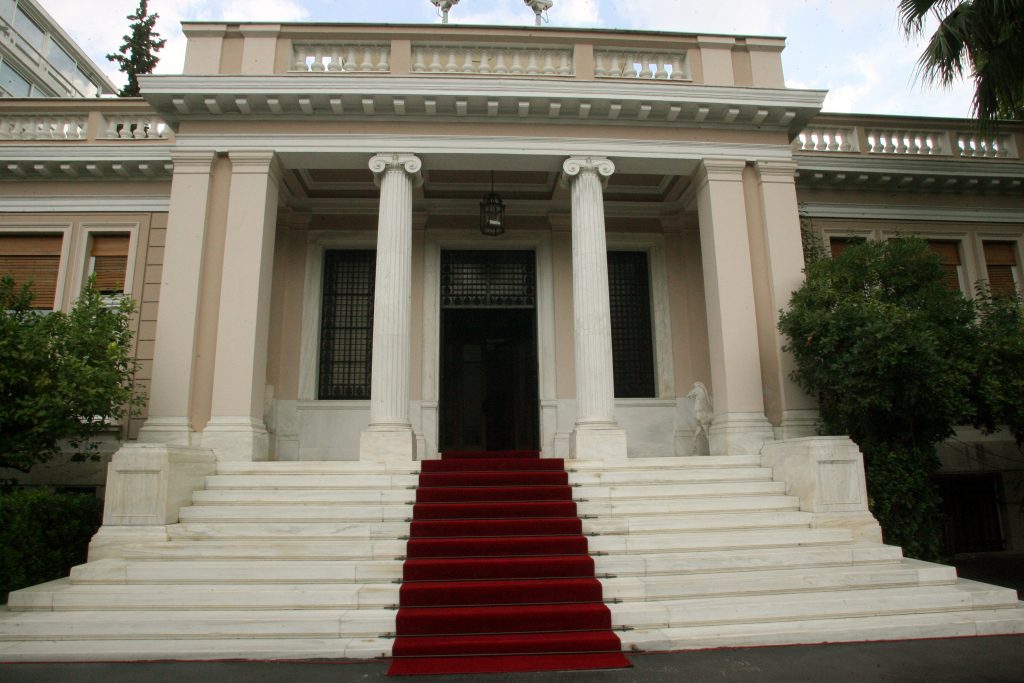 Η σφίγγα του Μαξίμου…