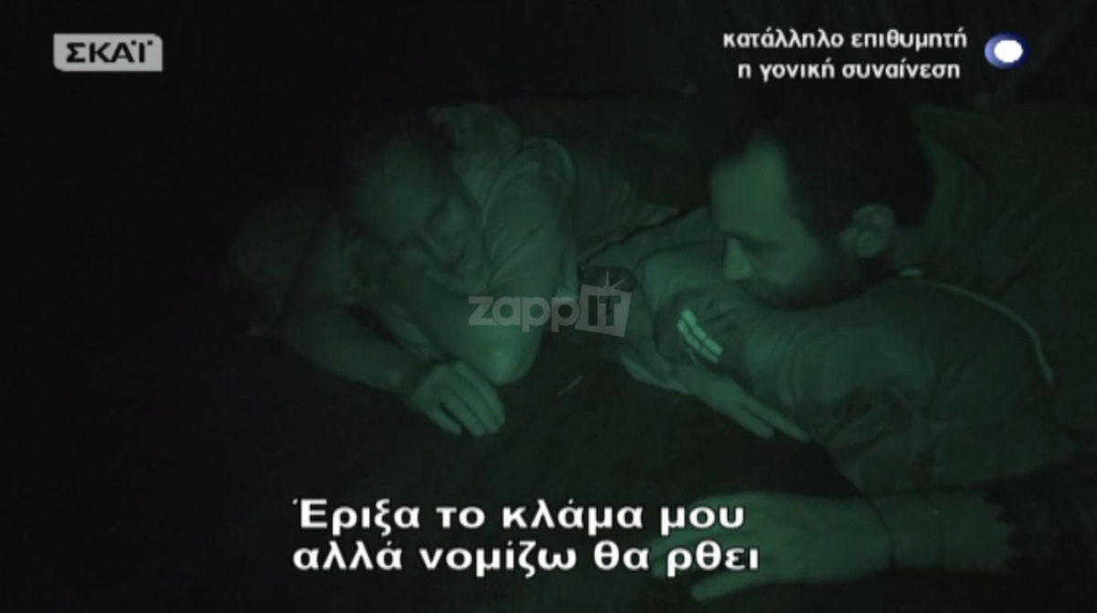 Survivor: Δύσκολη η νύχτα των Μαχητών χωρίς την Ελισάβετ Αϊνατζιόγλου