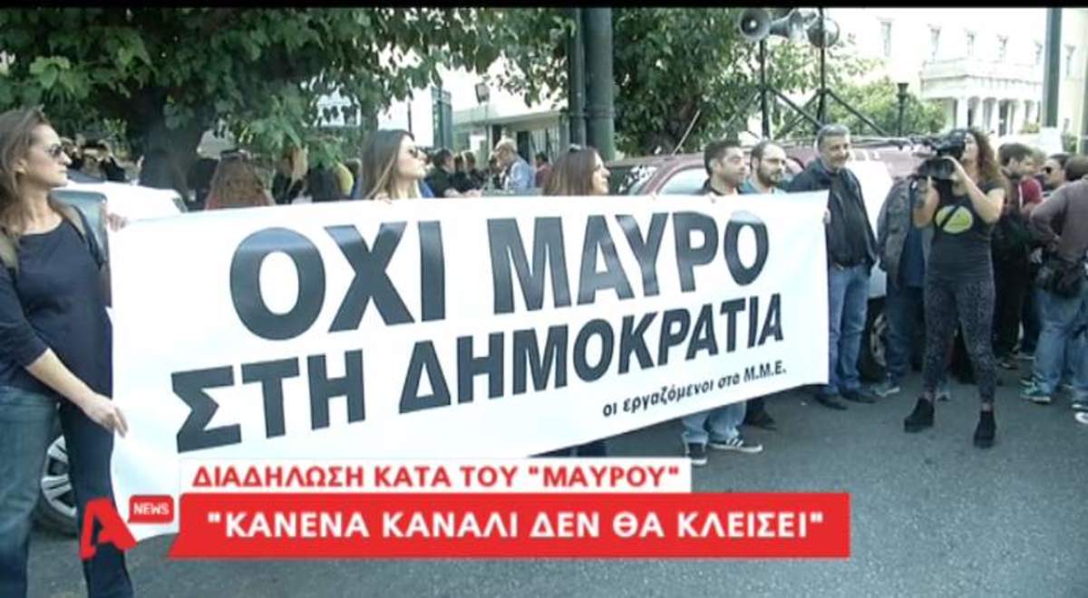 Τα καλύτερα των δελτίων