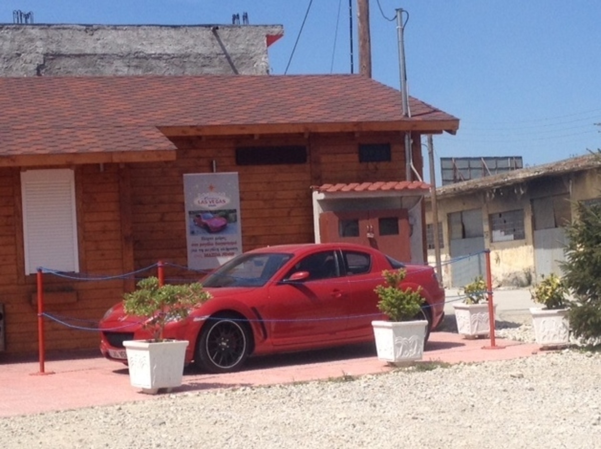 ΦΩΤΟ από thestival