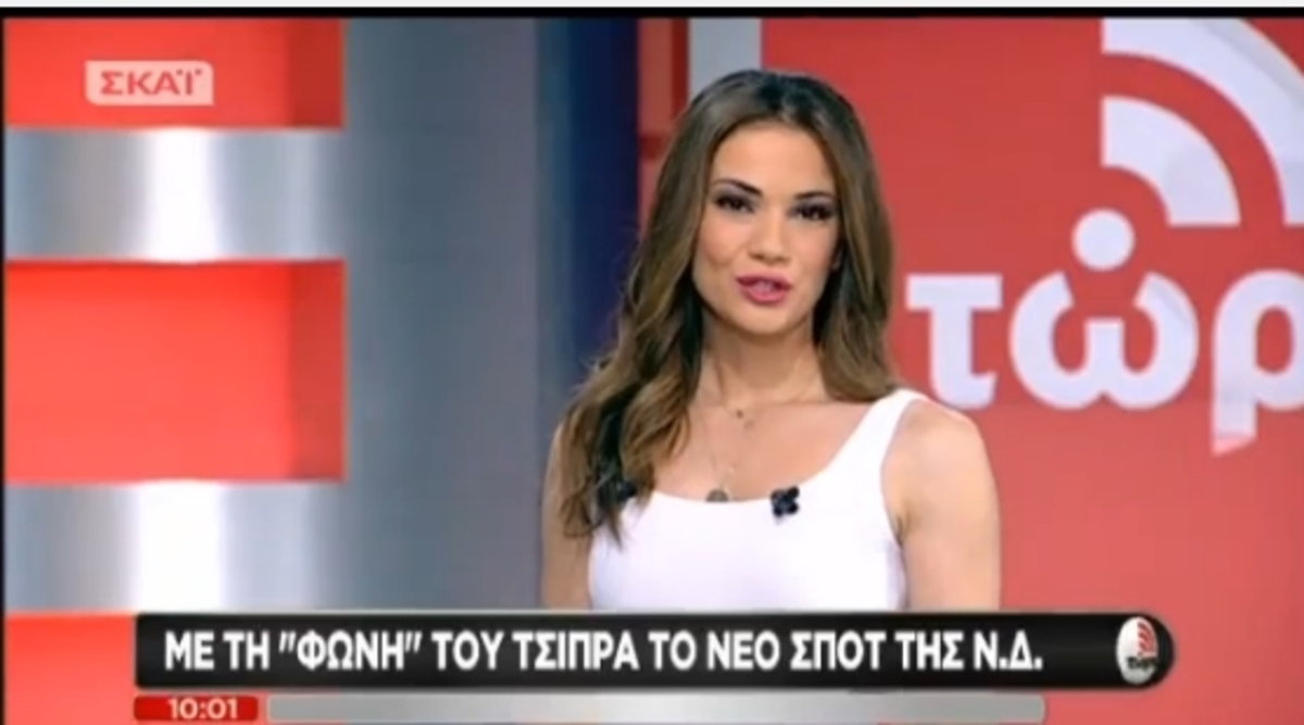 Τα καλύτερα των πρωινών