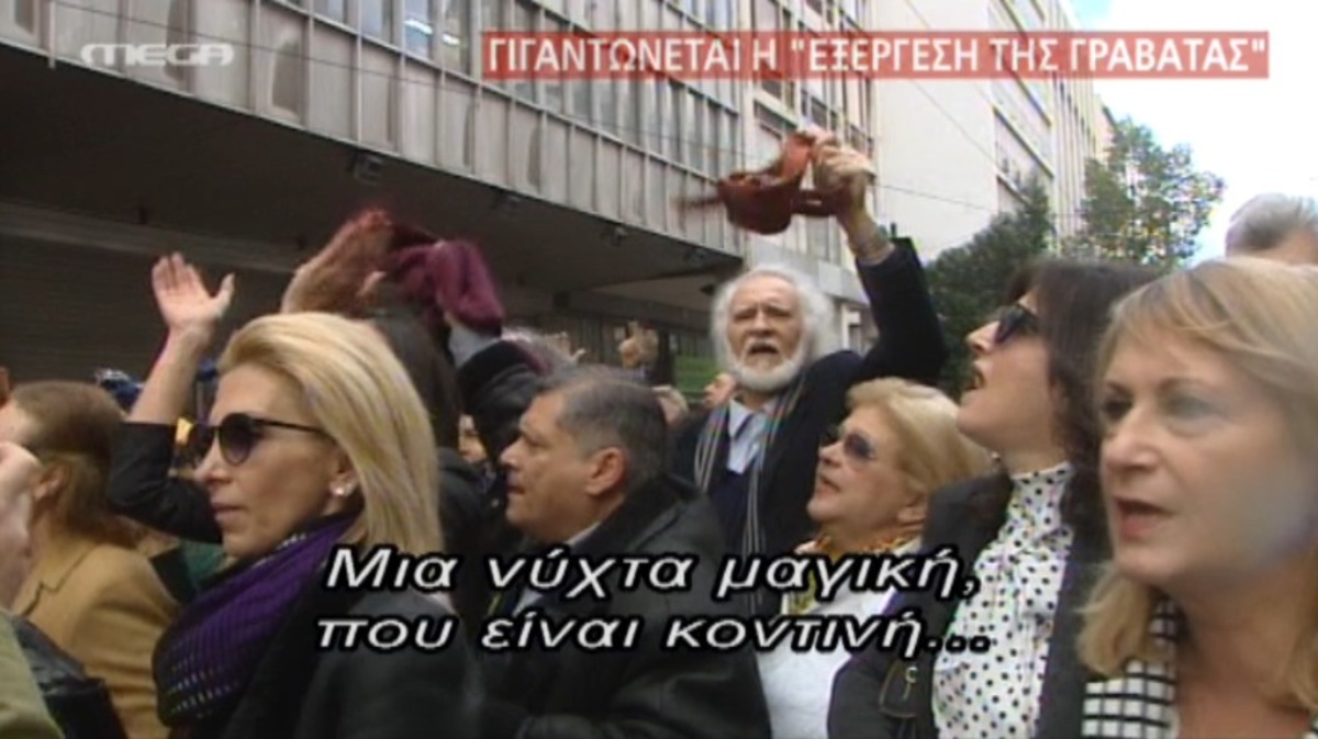 Τα καλύτερα των δελτίων