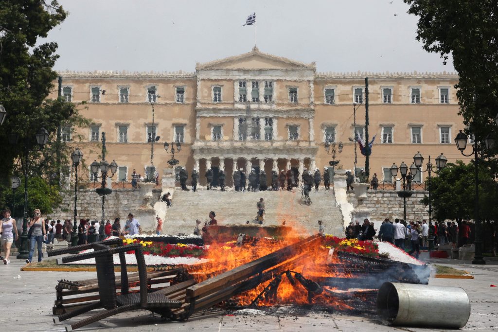 ΦΩΤΟ EUROKINISSI