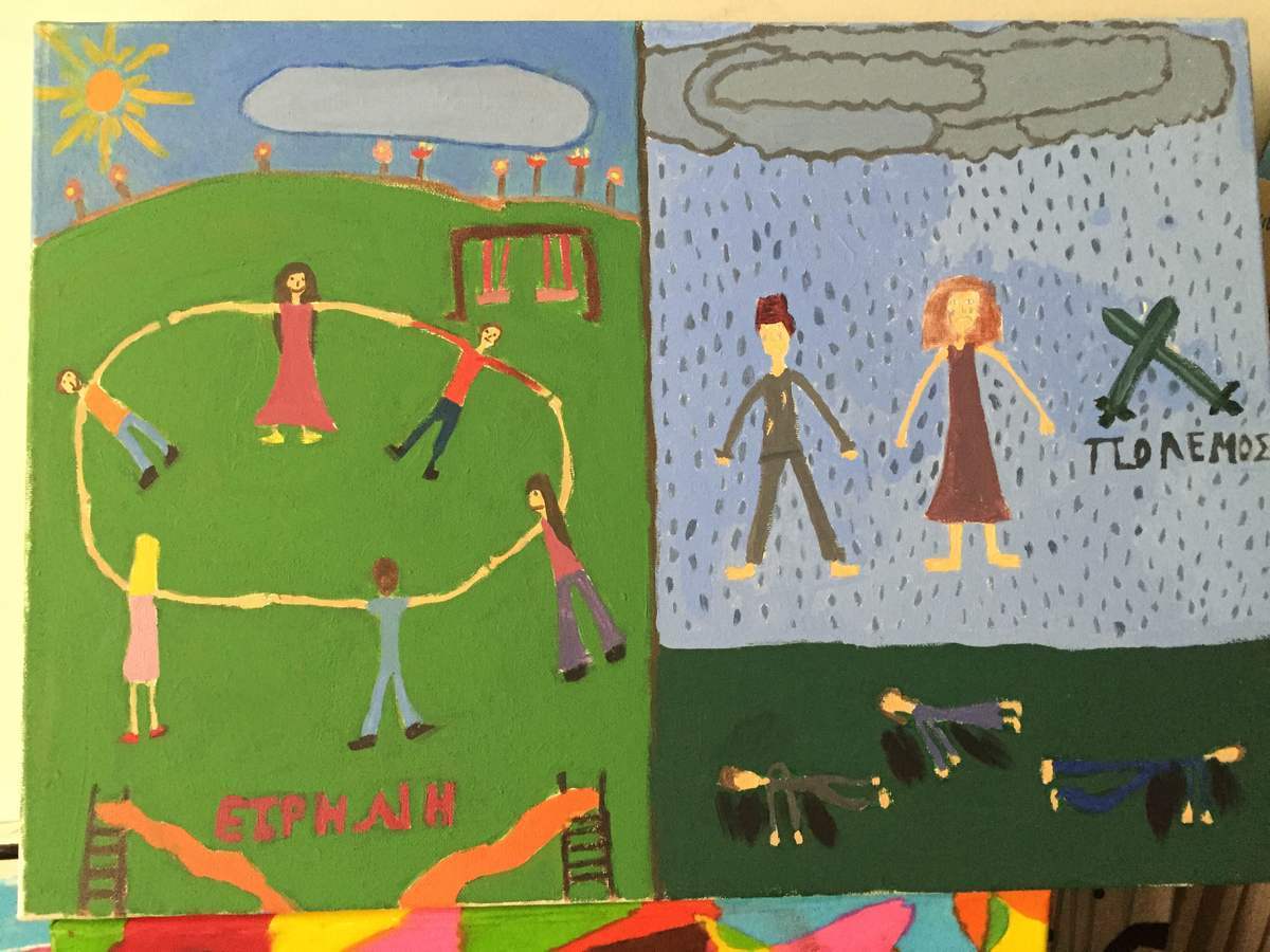 Τα παιδιά ζωγραφίζουν για τους πρόσφυγες