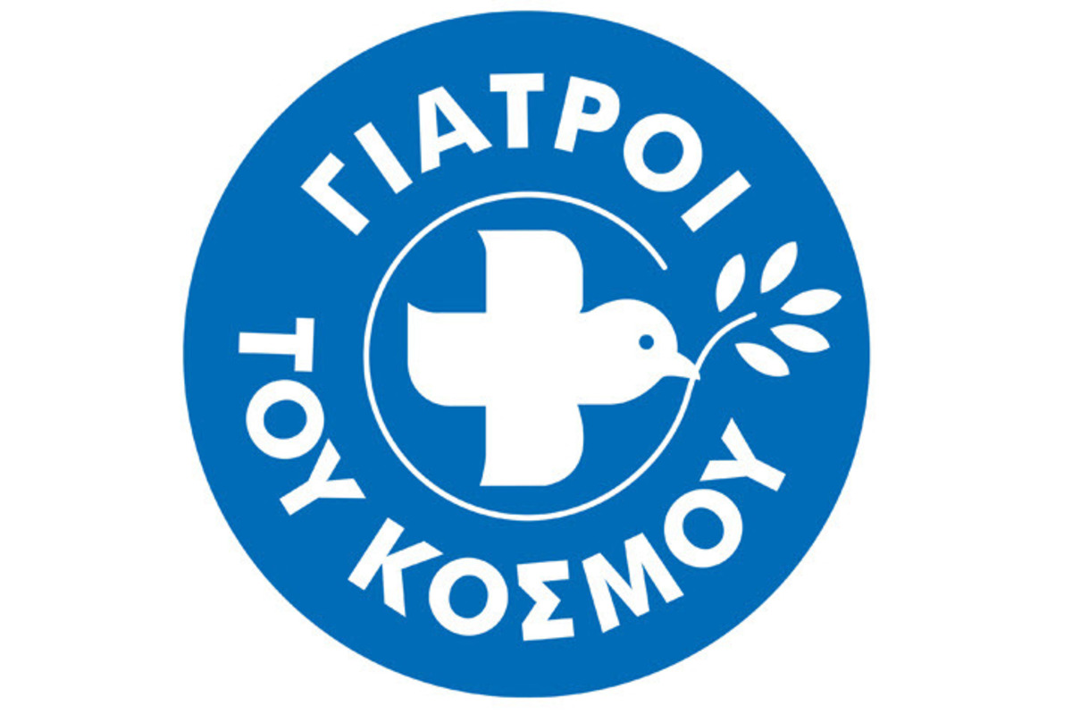 «Join Us» για τους «Γιατρούς του Κόσμου»