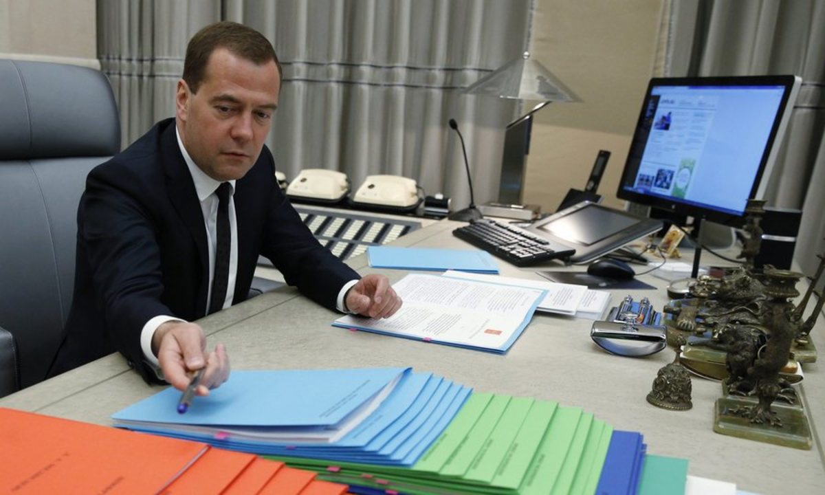 ΦΩΤΟΓΡΑΦΙΑ RIA NOVOSTI POOL