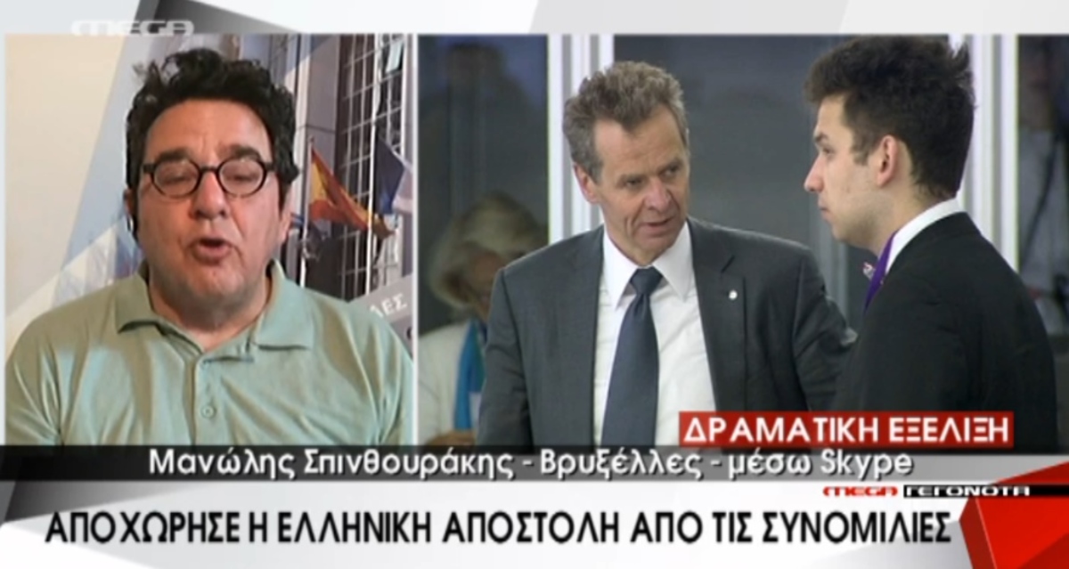 Τα καλύτερα των δελτίων