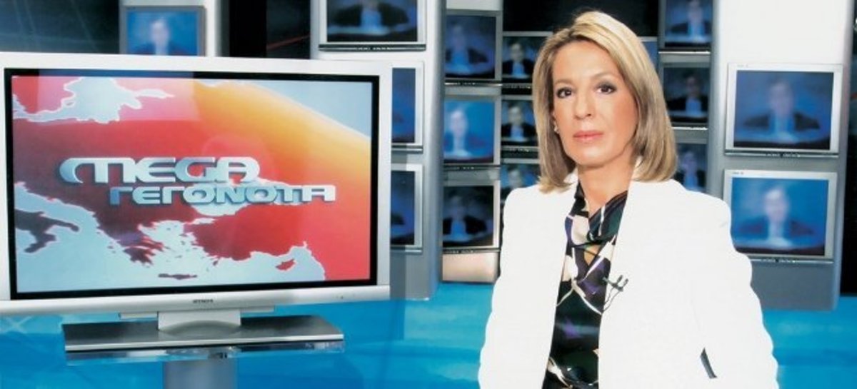 Το Mega πρώτο στα δελτία χθες