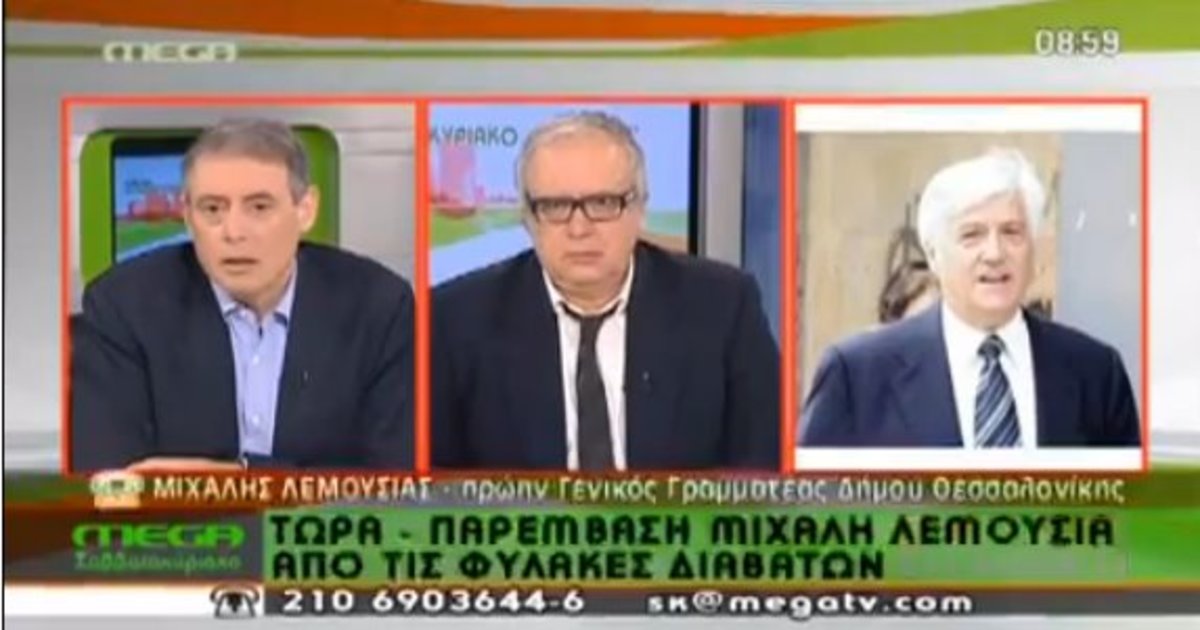 Αν βρεθεί στοιχείο να εκτελεστώ