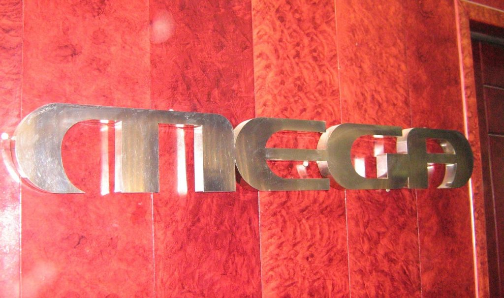 Κάτι τρέχει με το Mega… Ξαφνική κινητικότητα