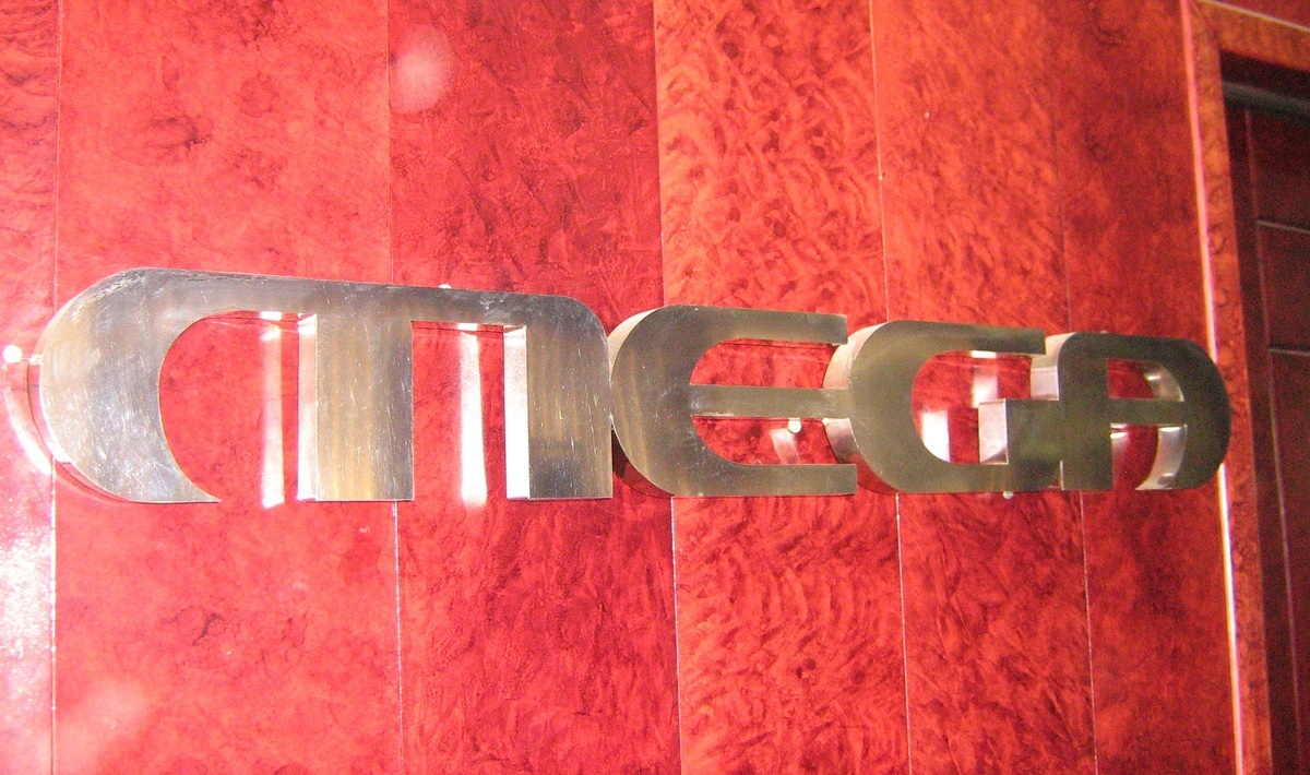 Κάτι τρέχει με το Mega… Ξαφνική κινητικότητα