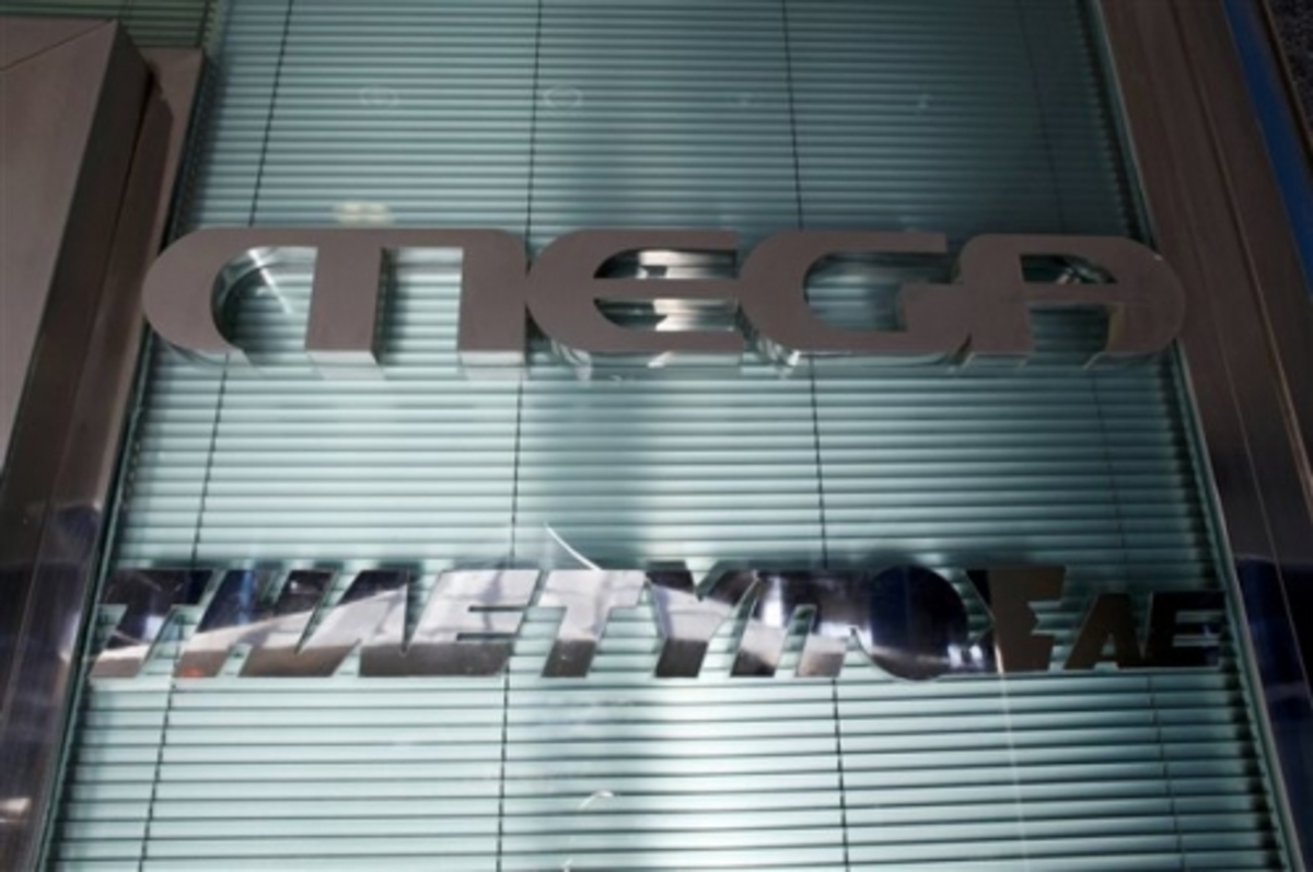 Σε αδιέξοδο η ενημέρωση του Mega