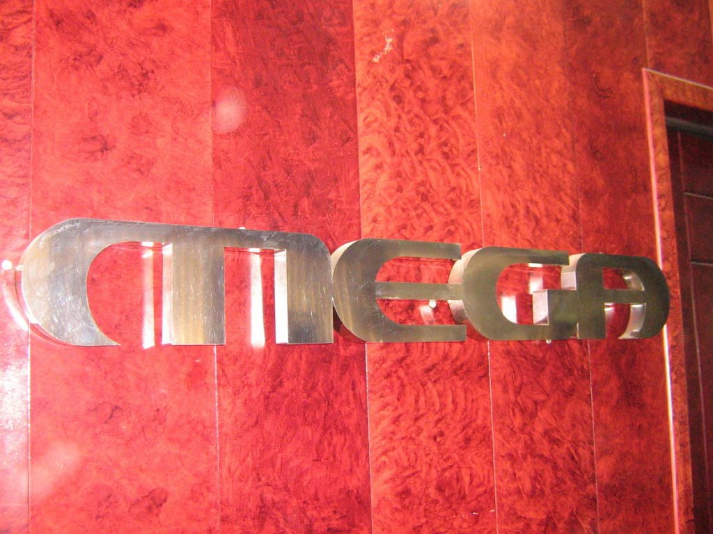 Σκληρή ανακοίνωση των εργαζομένων του Mega προς Βαρδινογιάννη, Μπόμπολα, Ψυχάρη: «Είμαστε σε απόγνωση εξ αιτίας σας»