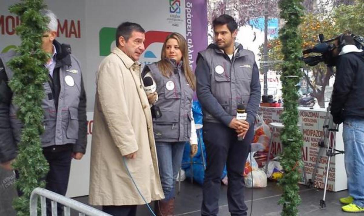 Σήμερα “Νοιάζομαι και Μοιράζομαι” στον Κόμβο Αλληλοβοήθειας του Δήμου Αθηναίων!