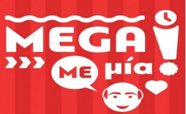 Mega με Μία: Οι πρώτες εντυπώσεις από το νέο πρωινό