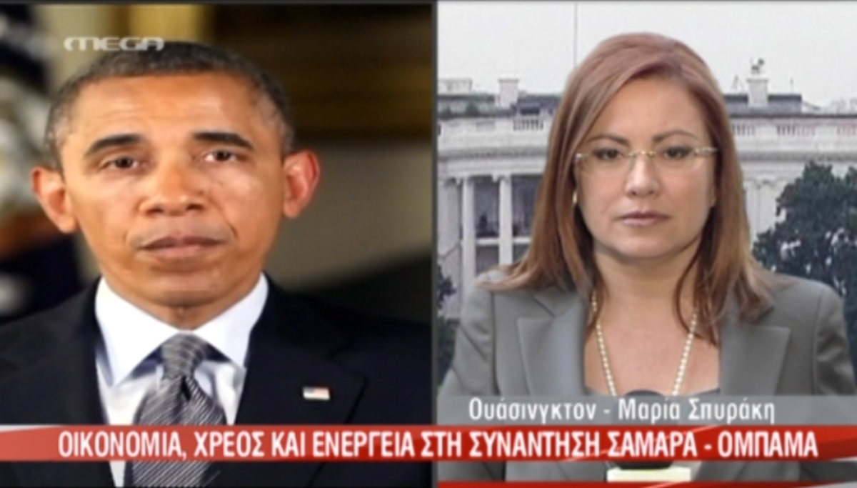 Τα καλύτερα των δελτίων