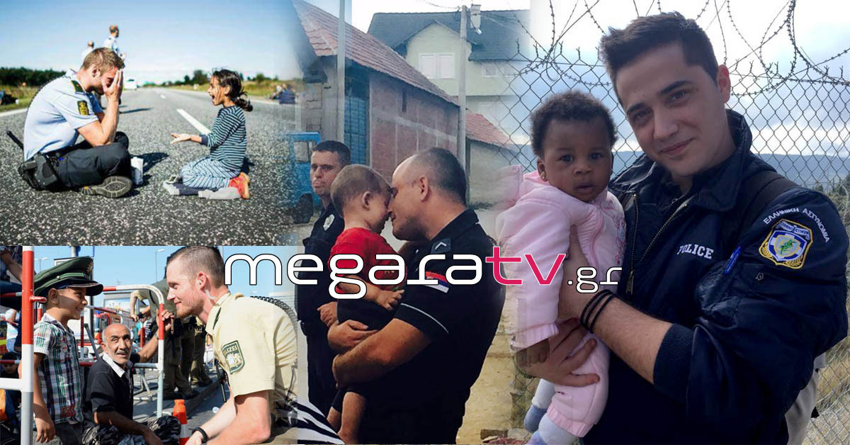 Πηγή Megaratv