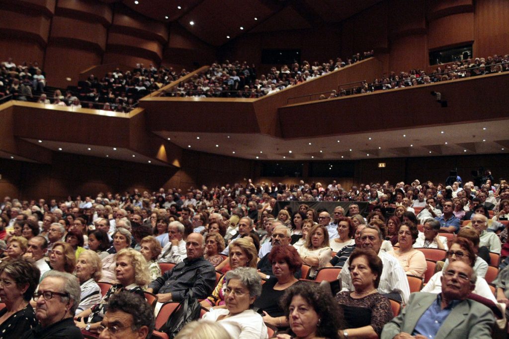Αναβολές και ματαιώσεις εκδηλώσεων του Μεγάρου Μουσικής Αθηνών