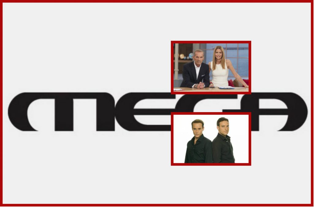 Mega: Αυτά είναι τα σχέδια για την επόμενη σεζόν