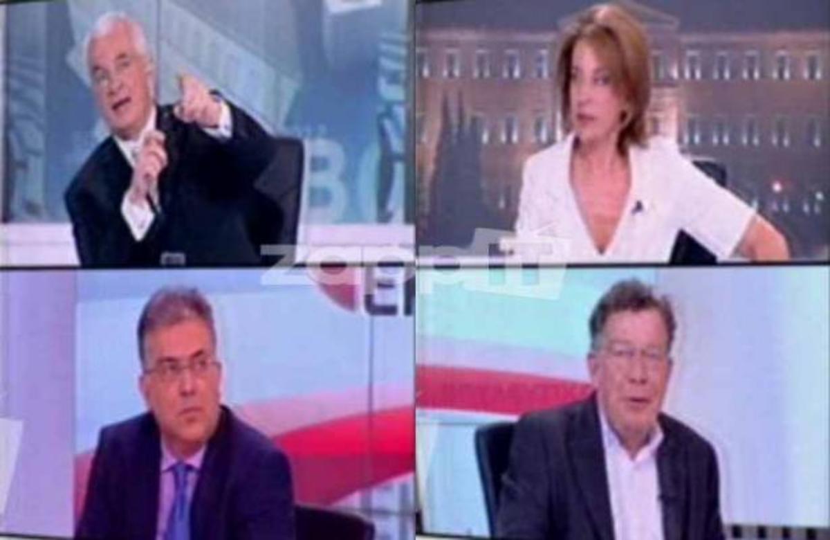 Τα νεύρα της Τρέμη γιατί τη διέκοψε ο Πρετεντέρης!