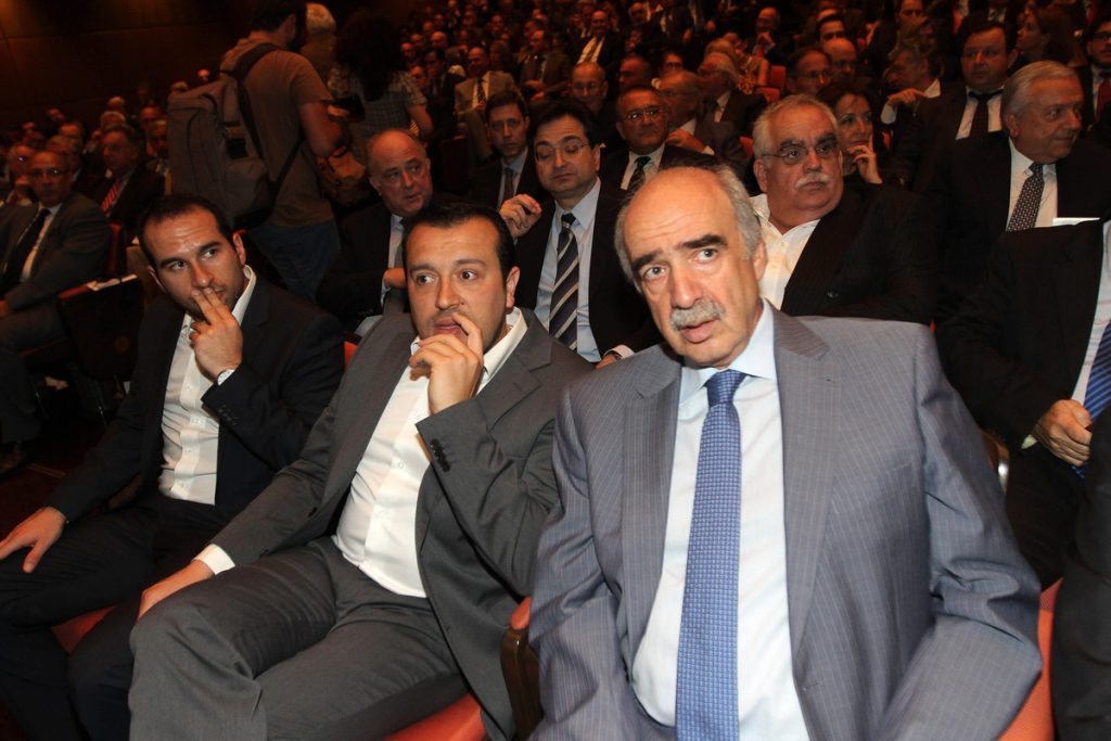Πηγή: Eurokinissi.gr