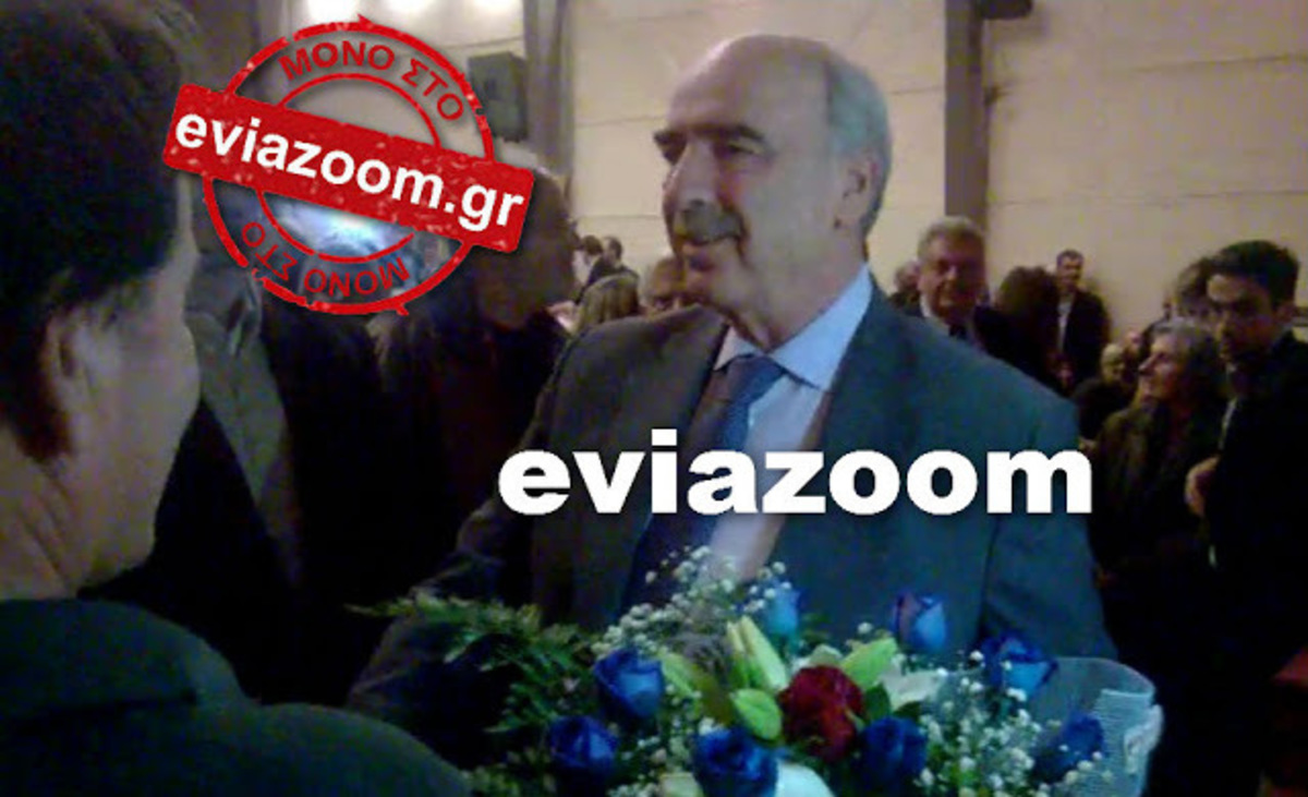 ΦΩΤΟ από eviazoom