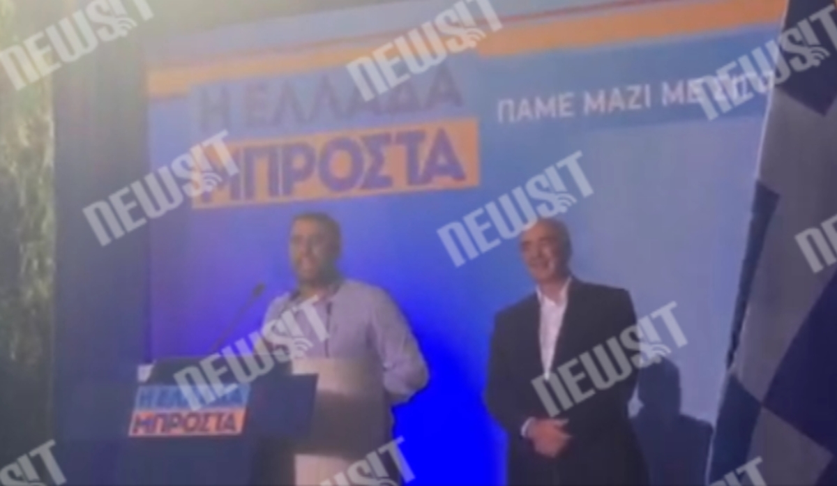 Μεϊμαράκης στη Ρηγίλλης