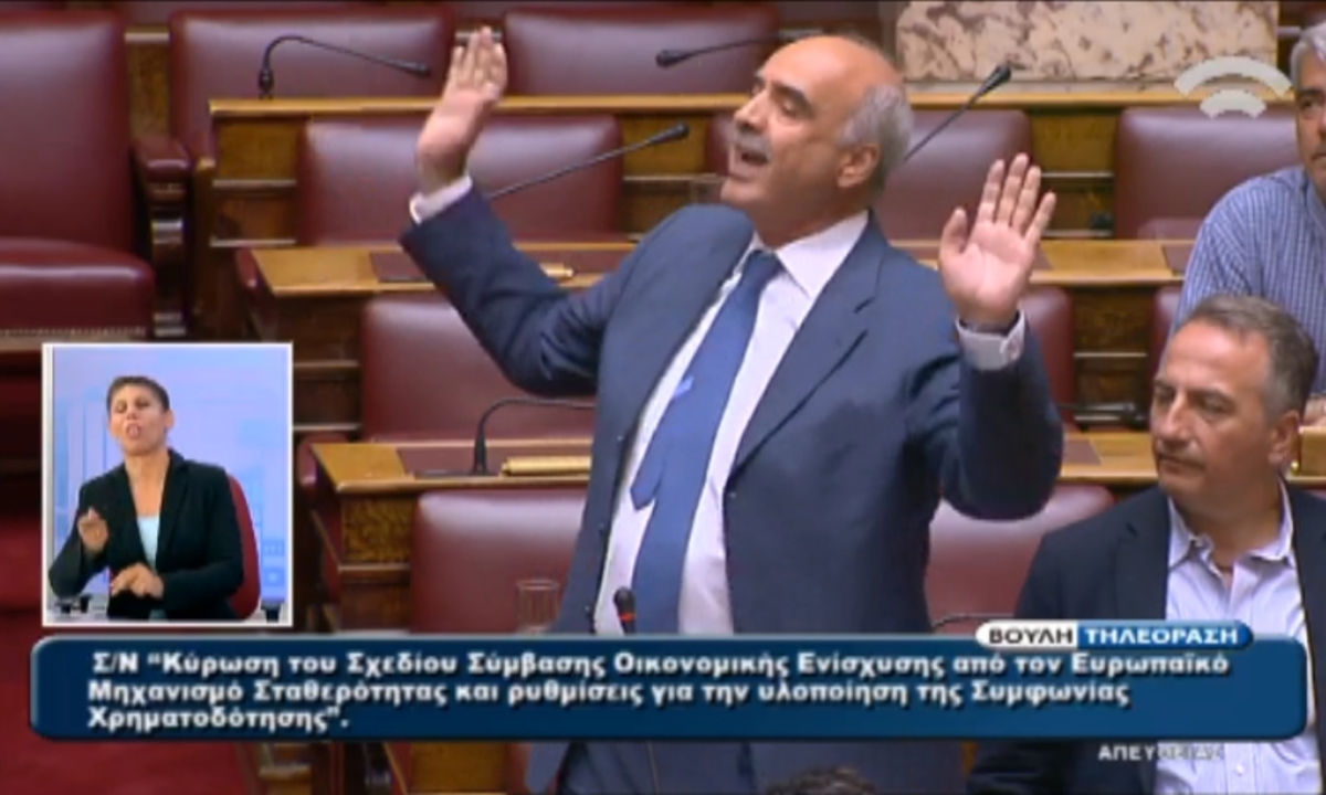 Κόντρα Μεϊμαράκη – Τσακαλώτου