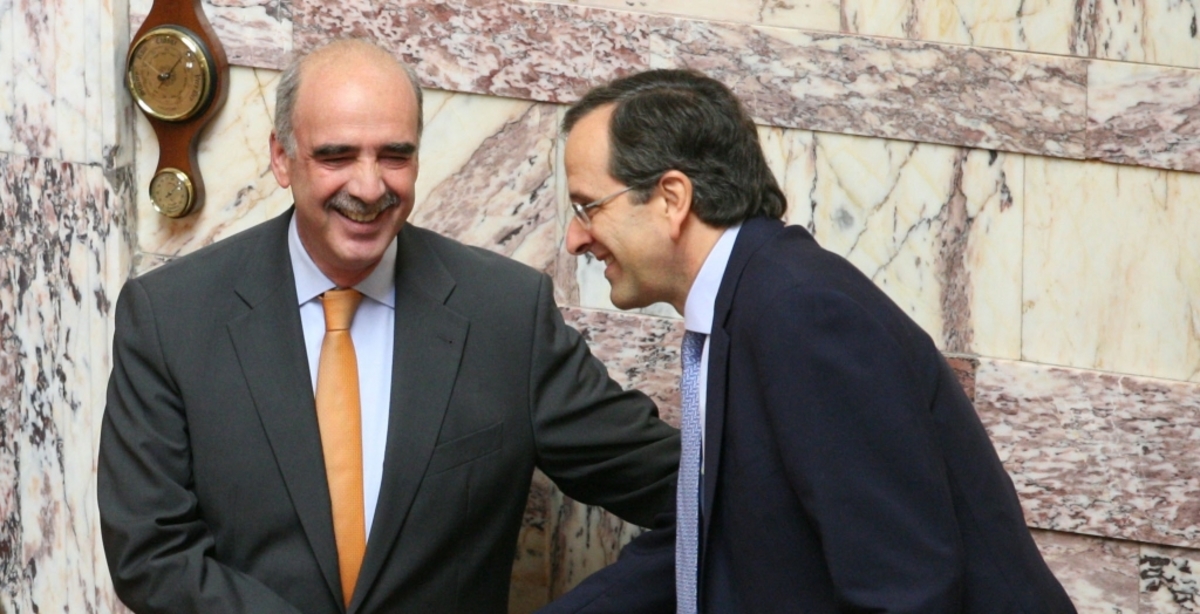 Ο Βαγγέλης Μεϊμαράκης Πρόεδρος του Ιδρύματος Κ. Καραμανλής