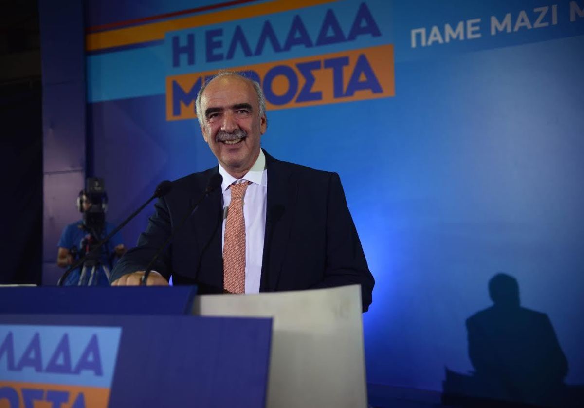 Εκλογές 2015 – Μεϊμαράκης: «Ψάχνει “αυτοφωράκια” ο Τσίπρας για να εφαρμόσει το Μνημόνιο»