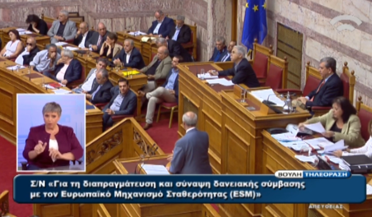 Βολές Μεϊμαράκη σε Τσίπρα