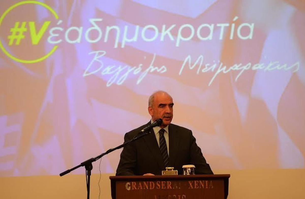 Μεϊμαράκης: Αν εκλεγώ, δεν θα ψηφίσουμε ούτε ένα φορολογικό μέτρο