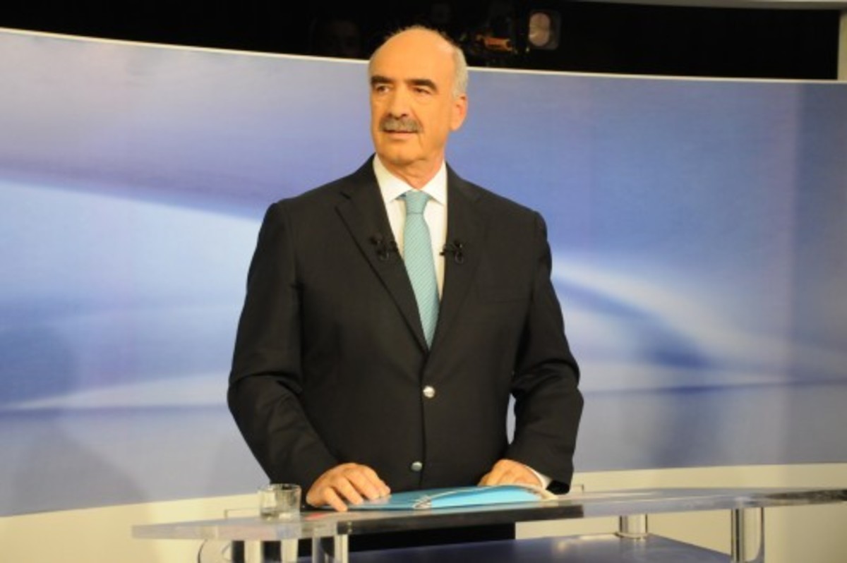 ΦΩΤΟ ΑΡΧΕΙΟΥ