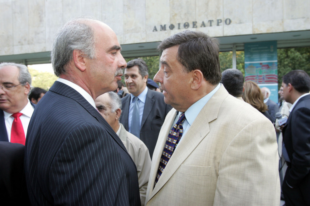 Φωτογραφία αρχείου ΑΠΕ - ΜΠΕ