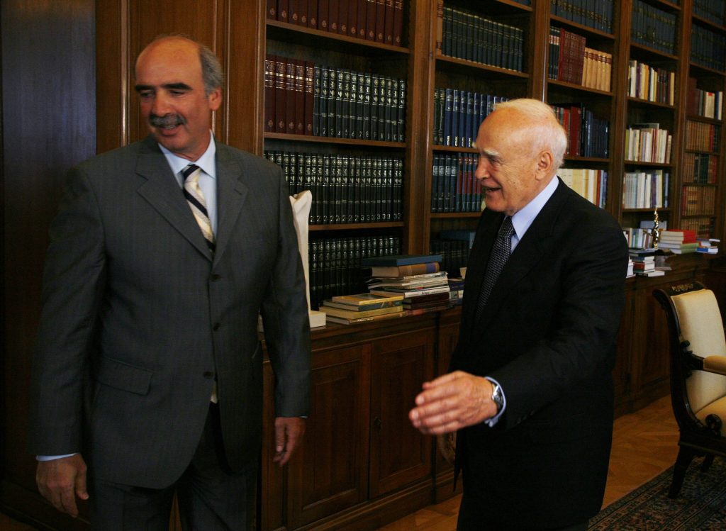 Φωτογραφία αρχείου
