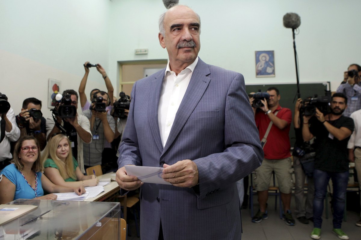 Φωτογραφία Eurokinissi