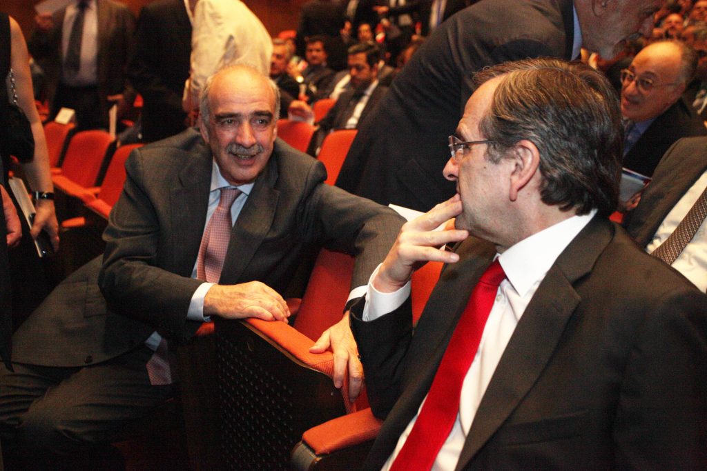 ΦΩΤΟΓΡΑΦΙΑ ΑΡΧΕΙΟΥ